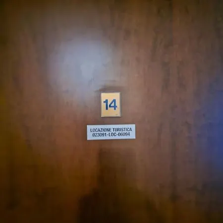 شقة Joy - Luxury *